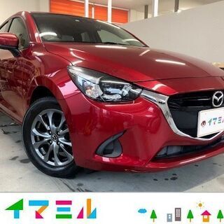 鹿児島市より！H29　マツダ　デミオ　13Sツーリング！車検R4...
