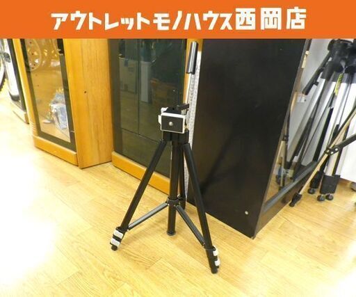SLIK GAZELLA スリック  三脚 ブラック カメラ スタンド 三脚台 コンパクト 便利 札幌市 西岡店
