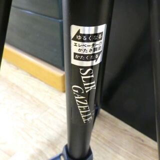 SLIK GAZELLA スリック  三脚 ブラック カメラ スタンド 三脚台 コンパクト 便利 札幌市 西岡店の画像