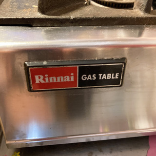 【5/20まで】リンナイ　業務用　ガステーブル　ガスコンロの画像