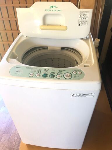 洗濯機 4.2kg