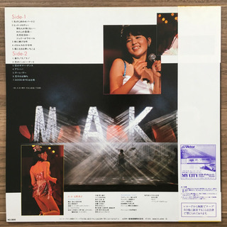 LPレコード 石野真子 / バイバイ・マコ・ライヴ　帯付き【中古美品】の画像