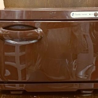 タオルウォーマー　ホットキャビン　SO-H8F U047
