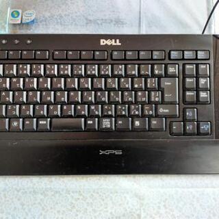 【値引き中】一体型PC、ワイヤレスキーボード、マウスのセットの画像