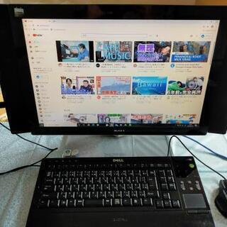 【値引き中】一体型PC、ワイヤレスキーボード、マウスのセット