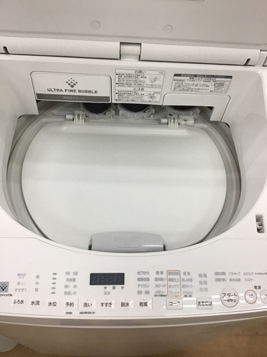【取りに来られる方限定‼︎】TOSHIBA縦型洗濯乾燥機です！ 