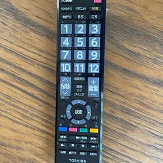 ＜取引中＞東芝 REGZA 32V型 液晶 テレビ 32S5 ハイビジョン 2012年モデルの画像