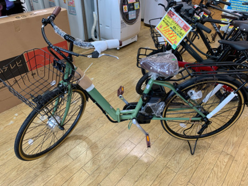 ⭐️未使用⭐️新作 21TECHNOLOGY 26インチ折り畳み電動アシスト自転車 テクノロジー