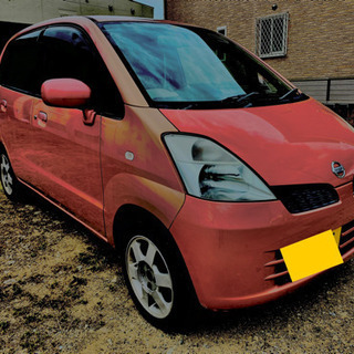 日産　モコ　低走行！不具合なし　通勤、通学に如何ですか？