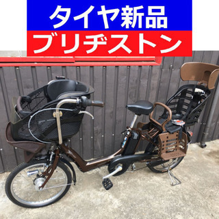 SOREL ティボリ3 ベージュ 26.0㎝ スノーブーツ NL2532-373 ソレル