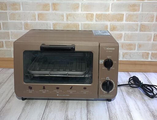 象印ZOJIRUSHI ET-VA22 オーブントースター
