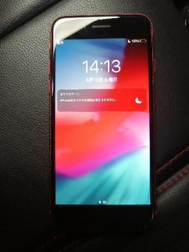 iPhone8 キズ有り　現金決済
