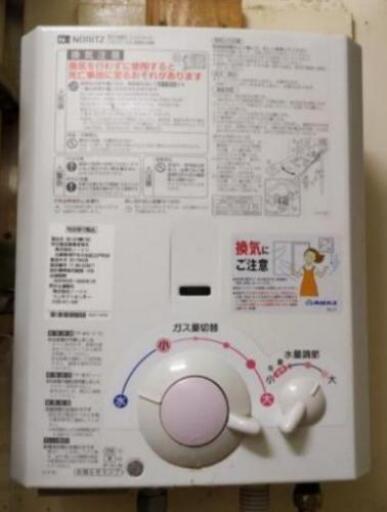 瞬間湯沸機　2017年8月製造　メーカー　ノーリツ