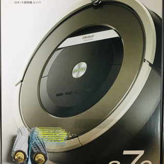 IROBOT ルンバ 870