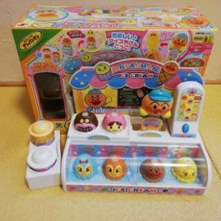 【中古】アンパンマンののっけてポンアイスちょうだい