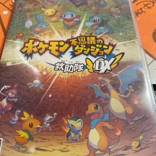 switch ポケモン不思議のダンジョン救助隊DX