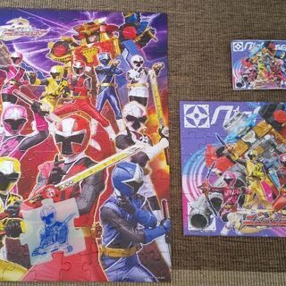 パズル⑤キョウリュウジャーニンニンジャー