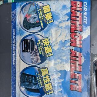 タイヤチエーンバイアスロンアスリートの画像