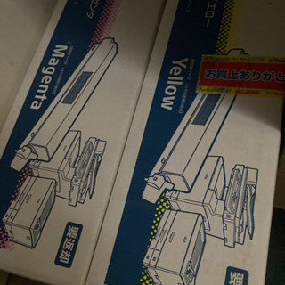 お値下げ☆新品EPSONカラープリンター用トナーの画像