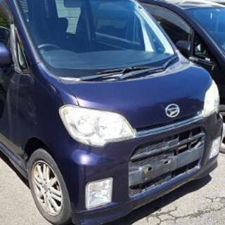 DAIHATSU、タントエグゼを安くお譲り致します❗