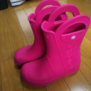 クロックス長靴 20㎝ ②