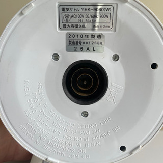 電気ケトルの画像