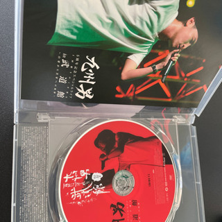 ※価格☞1300円※🎶九州男in武道館 5周年記念スペシャルライブ🎶 DVD2枚組の画像