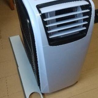 商談中 簡易置き型エアコン ハイパワー2.6kW！ 移動式 窓パネル付き  スポットクーラー