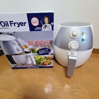 【受付終了・取引中】6月5日、6月6日受渡し限定!!ノーオイルフ...