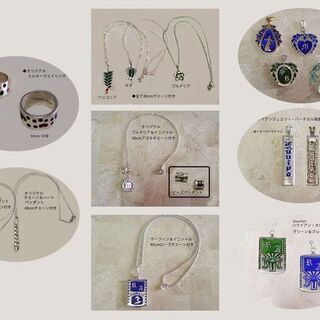 925 Silverアクセサリー・ペンダント・ネックレス他