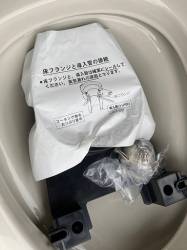 新品リクシル トイレの便器のみ！