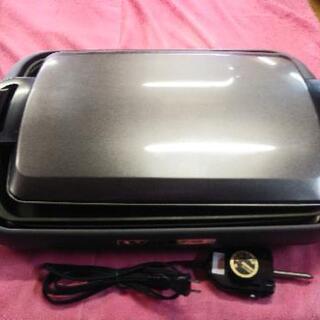 ZOJIRUSHI　ホットプレート
