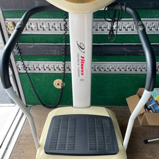 Fitness II PREMIUM VERSION フィットネ...