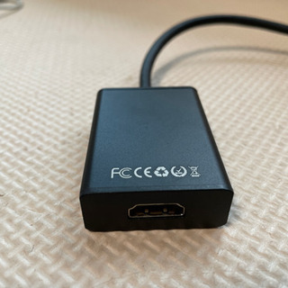 【中古】ABLEWE USB HDMI 変換アダプタ　使用回数少　良品