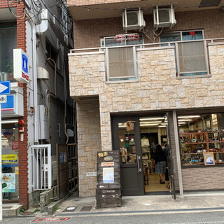 陶芸教室の先生の作品を格安で展示即売していますの画像
