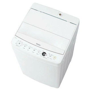 洗濯機　中古