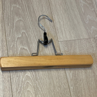 ボトムス用　ハンガー