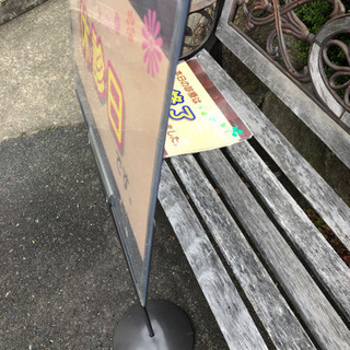 メッセージボード　ポール　の画像