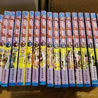 ジョジョの奇妙な冒険全63巻＋ジョジョリオン全27巻＋ストーンオーシャン全17巻 Amazon.co.jp: 第8部完 ジョジョの奇妙な冒険 全63巻 +