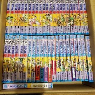 配送します!】ジョジョ全巻 全63巻 + ストーンオーシャン全巻 全