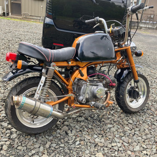 ホンダ　モンキー　ゴリラ　改造多数　6V  バイク　書類付
