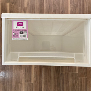 衣装ケース(2個セット)