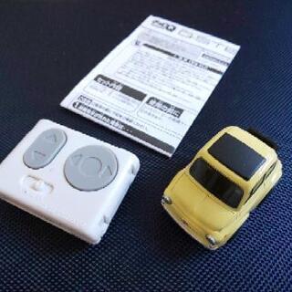 [ジャンク]Q-STEER 赤外線コントロールチョロQの画像