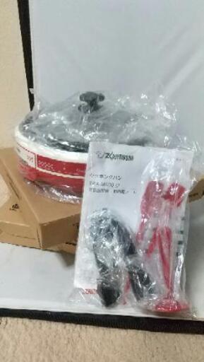 ZOJIRUSHIクッキングパンEA―MS30型