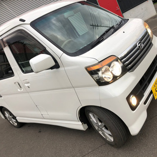 4WD アトレーワゴン　カスタムRS 車検長期★R5.2月21迄