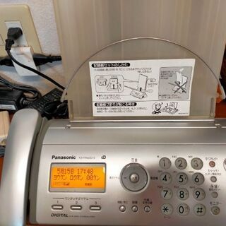 差し上げます！パナソニック　おたっくす　KX-PW503DL 親機の画像