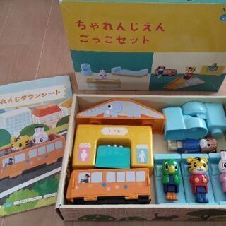 こどもちゃれんじ　ぽけっと〜ほっぷ　DVD14ヶ月分と知育玩具約7ヶ月分の画像