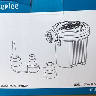 電動エアーポンプ（空気入れ）
