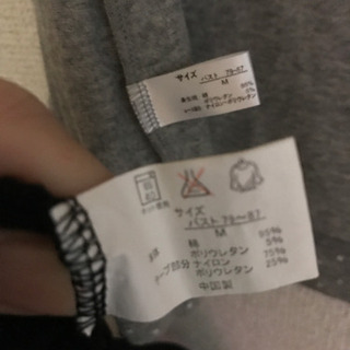 タンクトップ　水玉　2枚組の画像