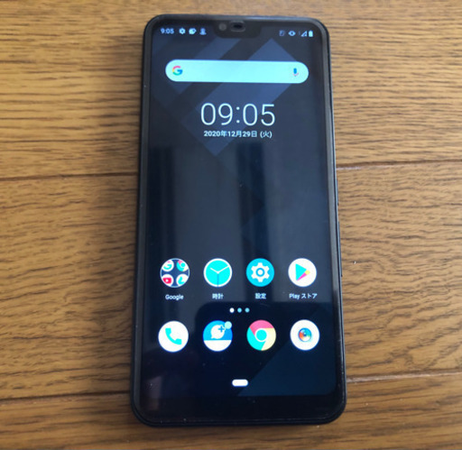 ラスト1台 attows Uブラック 32GB softbank SIMロック解除済み